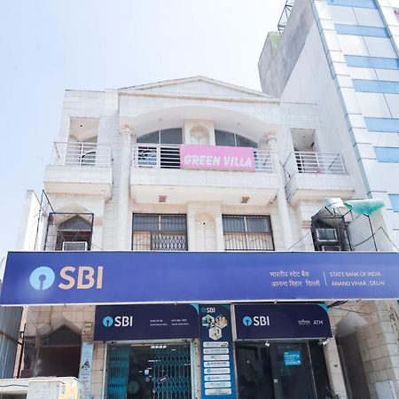 Hotel Green Villa - Near Anand Vihar Station 新德里 外观 照片